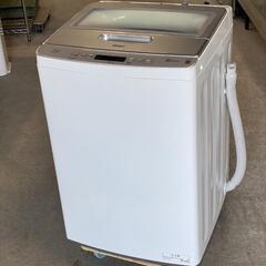 ☆ハイアール☆洗濯機☆7.5kg☆2021年☆