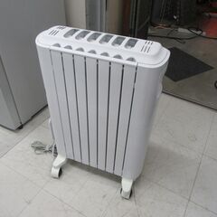 Delonghi ユニカルド オイルヒーター RHJ65L0712 ピュアホワイト＋ブラック 最大10畳 1200W 季節家電 デロンギ 苫小牧西店の画像