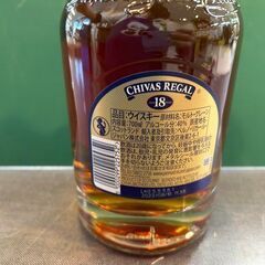 J5349 値下しました！CHIVAS REGAL シーバスリーガル18年 スコッチウィスキー 700ml瓶　40度　未開栓 箱付き　【リユースのサカイ柏店】の画像