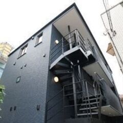 ★初期費用14万★JR山手線『大塚』駅徒歩9分♪入居日から無料で...