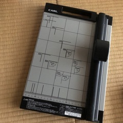 ペーパーカッター