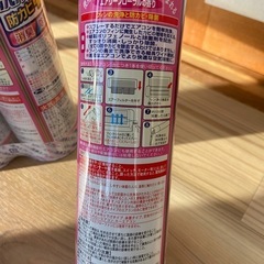【新品・未使用】エアコン洗浄スプレー　3本の画像