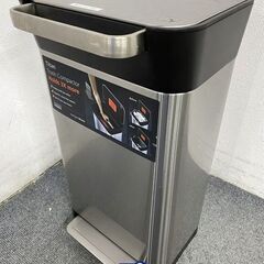 Joseph Joseph/ジョセフジョセフ クラッシュボックス ゴミ箱 ダストBOX ステンレス 圧縮機能 ペダル式 中古家具 店頭引取歓迎 R8831