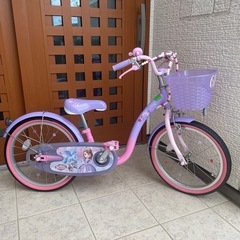 子供用自転車