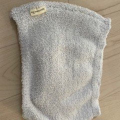 アフタヌーンティー　ベビー腹巻の画像