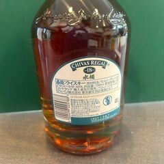 J5350 ‎値下しました！Chivas Regal シーバスリーガル18年 ミズナラ カスク フィニッシュ 700ml瓶　43度　未開栓　【リユースのサカイ柏店】の画像