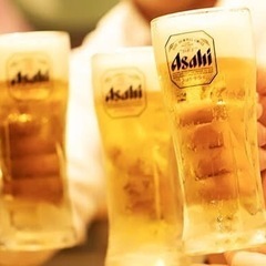 飲み友大募集🍻