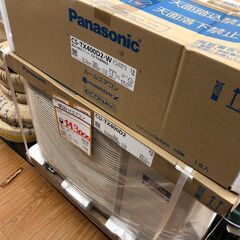 壁掛けエアコン Panasonic CS-TX400D2