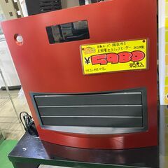 【6K8②】QUADS 自動ﾙｰﾊﾞｰ機能付き大風量ｾﾗﾐｯｸﾋ...