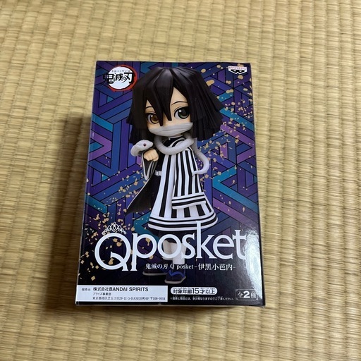 キャラクターフィギュアセット