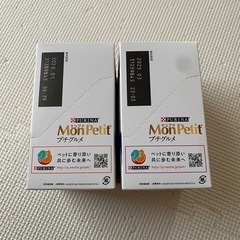 ちゅーるごはん＆モンプチプチグルメの画像