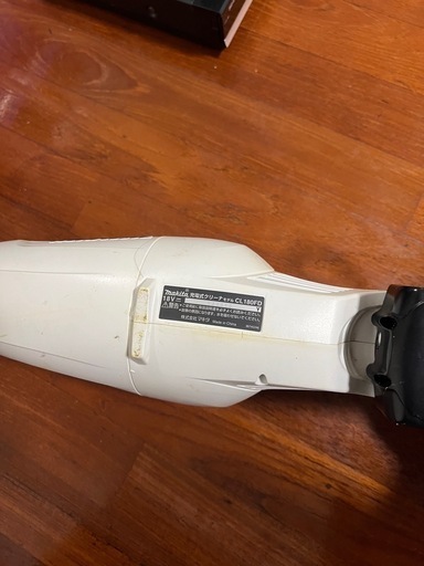 バッテリー付き　マキタ18V掃除機　CL180FD