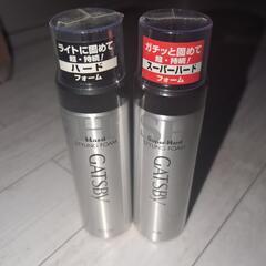 ギャツビー