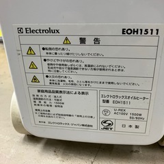 ☆値下げ☆K2411-206 Electrolux オイルヒーター EOH1511 通電確認済み キャスター付き キズ汚れ有り 年式表記なしの画像