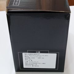 ➁お買い得セット　クリスマスツリー＋イルミネーションタンポポ【白】(訳あり)の画像