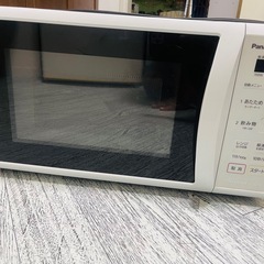 電子レンジ