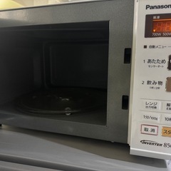 電子レンジ