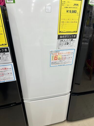 ジモティ来店特価!!　冷蔵庫　三菱　MR-P17ED　2019　　J-1145