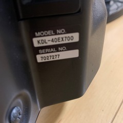 ジャンク品　BRAVIA40インチの画像