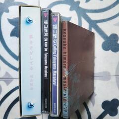 福山雅治　CDアルバム　