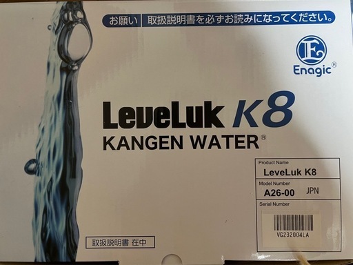 エナジック高級な浄水器Leve Luk K8 還元水　カートリッジ新品未使用