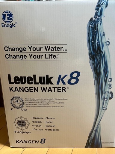 エナジック高級な浄水器Leve Luk K8 還元水　カートリッジ新品未使用