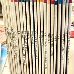 こどものとも/こどものとも年少版/かがくのとも