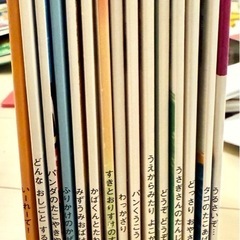 こどものとも/こどものとも年少版/かがくのともの画像