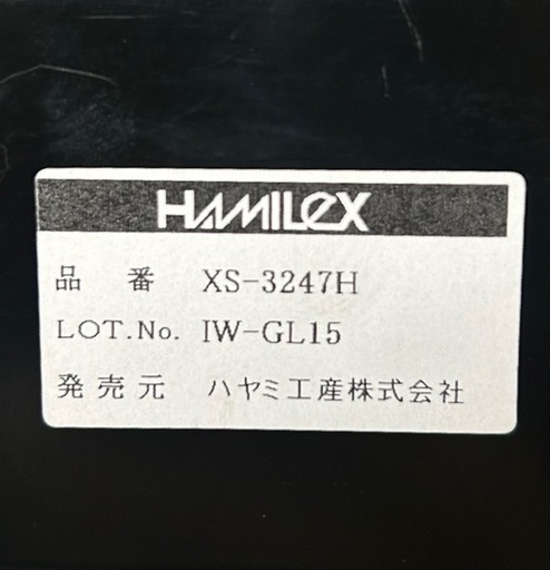 【会社の広告にどうですか？】 三菱電機／DSM-40L8／40型ワイド／お手軽電子看板／「カンタンサイネージ」 ／TVチューナー搭載／カンタンサイネージ
