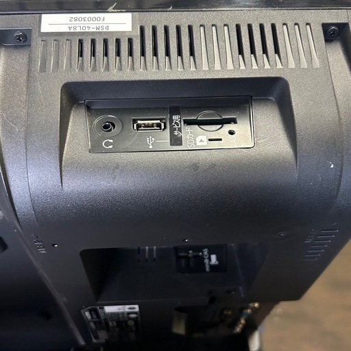 【会社の広告にどうですか？】 三菱電機／DSM-40L8／40型ワイド／お手軽電子看板／「カンタンサイネージ」 ／TVチューナー搭載／カンタンサイネージ