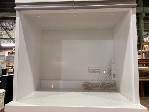 【愛品館 市原店】ニトリ｜2枚扉スリムキッチンボード