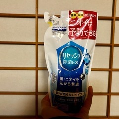 未開封　リセッシュ　除菌EX 香りが残らないタイプ
