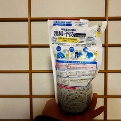 未開封　リセッシュ　除菌EX 香りが残らないタイプの画像