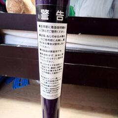 太ももを鍛える器具？の画像