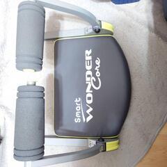 腹筋を鍛える器具？の画像