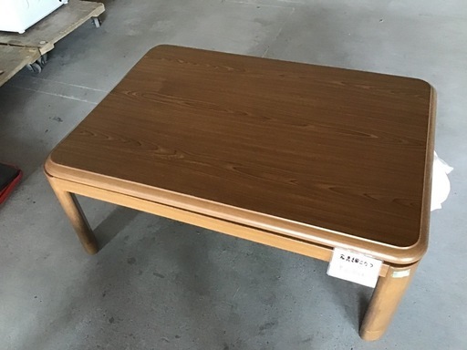 ※値下げしました※ 家具調こたつ　テーブル　中古品