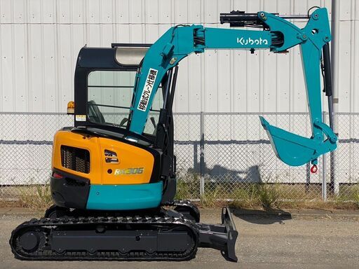 【J-0041】クボタ RX306 アームクレーン0.9t吊 ミニ油圧ショベル ユンボ バックホー 3tクラス 小旋回 倍速 4wayマルチ セキュリティ