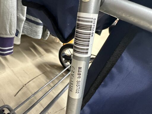 ジモティ来店特価!!　歩行器シルバーカー　　J-1149