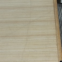 [八3114]  衣装ケース　外形寸法　908X418㎜  高さ270㎜  内寸法883x391㎜  高さ(上段)69㎜  (下段)150㎜の画像