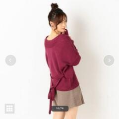 【新品タグ付き】カーディガンの画像