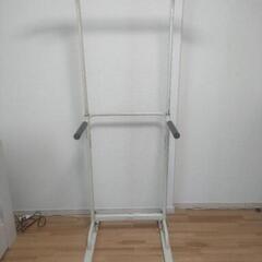 【取引中】懸垂マシン／ぶら下がり健康器
