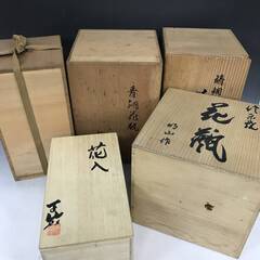 🌏🌏🌏木箱 花瓶 まとめて5点 花器 焼き物 在銘 フラワーベー...