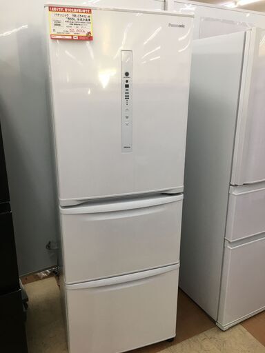 パナソニック 335L 冷凍冷蔵庫  【リサイクルモールみっけ柏】