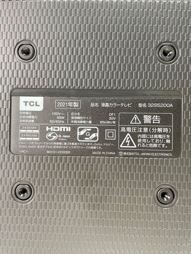 ★ TCL ★ 液晶テレビ 32S5200A 2021年 50/60Hz共用 フルハイビジョン Googleアシスタント クロームキャ