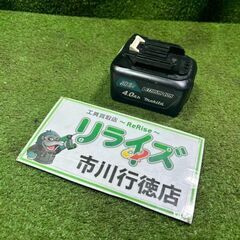 マキタ BL1040B バッテリー【市川行徳店】【店頭取引…