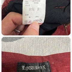 【値下げ】コーデュロイパンツ ワインレッド系　ウエスト80 股下81の画像