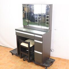 NITORI ニトリ 三面鏡 化粧台 ドレッサー 椅子付き JG...