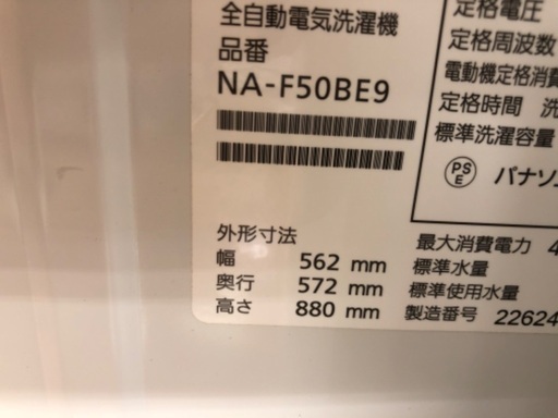 672dc422b0f77f0e3f01a44e
