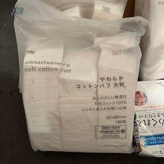 コットン　大量の画像