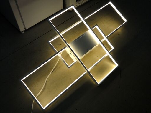 LED シーリングライト 北欧風 9～15畳 調光 リモコン付き モダン リビング 天井 照明 家電 札幌市 中央区 南12条